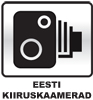 Sisselaetud Eesti kiiruskaamerad