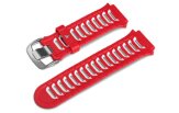 Forerunner 920XT asendusrihmad valge/punane