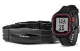 Garmin Spordikell Forerunner 25