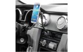 Scosche magicMOUNT Power Socket