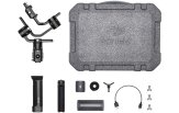 Gimbal DJI Ronin-S Essentials kit