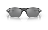 P&auml;ikeseprillid OAKLEY Flak 2.0 XL Matte Black Prizm Black Polarized