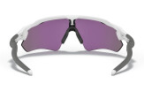 P&auml;ikeseprillid OAKLEY Radar EV Path Team Colors Polished White Prizm Jade