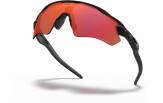 P&auml;ikeseprillid OAKLEY Radar EV Path Matte Black Prizm Trail Torch
