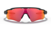 P&auml;ikeseprillid OAKLEY Radar EV Path Matte Black Prizm Trail Torch
