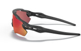 P&auml;ikeseprillid OAKLEY Radar EV Path Matte Black Prizm Trail Torch