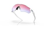 P&auml;ikeseprillid OAKLEY Radar EV Path Polished White Prizm Snow Sapphire