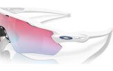 P&auml;ikeseprillid OAKLEY Radar EV Path Polished White Prizm Snow Sapphire