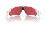P&auml;ikeseprillid OAKLEY Radar EV Path Polished White Prizm Snow Sapphire