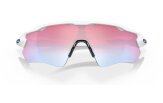 P&auml;ikeseprillid OAKLEY Radar EV Path Polished White Prizm Snow Sapphire