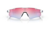 P&auml;ikeseprillid OAKLEY Radar EV Path Polished White Prizm Snow Sapphire