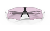 P&auml;ikeseprillid OAKLEY Radar EV Path Matte White Prizm Low Light