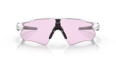P&auml;ikeseprillid OAKLEY Radar EV Path Matte White Prizm Low Light