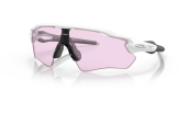 P&auml;ikeseprillid OAKLEY Radar EV Path Matte White Prizm Low Light
