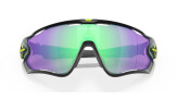 P&auml;ikeseprillid OAKLEY Jawbreaker Matte Hunter Green Prizm Road Jade