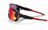 Päikeseprillid OAKLEY Jawbreaker Matte Black Prizm Road