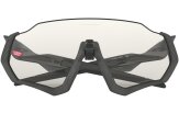 P&auml;ikeseprillid OAKLEY Flight Jacket Gray Ink Photochromic