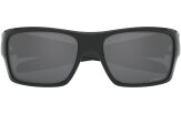 P&auml;ikeseprillid OAKLEY Turbine Polished Black Prizm Black Polarized