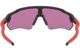 P&auml;ikeseprillid OAKLEY Radar EV XS Path Matte Black Prizm Road