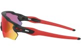 P&auml;ikeseprillid OAKLEY Radar EV XS Path Matte Black Prizm Road