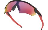 P&auml;ikeseprillid OAKLEY Radar EV XS Path Matte Black Prizm Road
