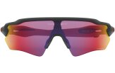 P&auml;ikeseprillid OAKLEY Radar EV XS Path Matte Black Prizm Road