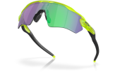 P&auml;ikeseprillid OAKLEY Radar EV XS Path Matte Uranium Prizm Jade