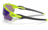 P&auml;ikeseprillid OAKLEY Radar EV XS Path Matte Uranium Prizm Jade