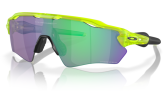 P&auml;ikeseprillid OAKLEY Radar EV XS Path Matte Uranium Prizm Jade