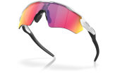 P&auml;ikeseprillid OAKLEY Radar EV XS Path Matte White Prizm Road