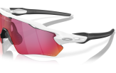 P&auml;ikeseprillid OAKLEY Radar EV XS Path Matte White Prizm Road