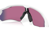 P&auml;ikeseprillid OAKLEY Radar EV XS Path Matte White Prizm Road