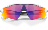 P&auml;ikeseprillid OAKLEY Radar EV XS Path Matte White Prizm Road