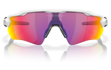 P&auml;ikeseprillid OAKLEY Radar EV XS Path Matte White Prizm Road