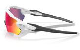 P&auml;ikeseprillid OAKLEY Radar EV XS Path Matte White Prizm Road