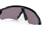 P&auml;ikeseprillid OAKLEY Radar EV XS Path Matte Black Prizm Grey