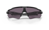 P&auml;ikeseprillid OAKLEY Radar EV XS Path Matte Black Prizm Grey