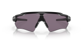 P&auml;ikeseprillid OAKLEY Radar EV XS Path Matte Black Prizm Grey