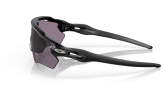 P&auml;ikeseprillid OAKLEY Radar EV XS Path Matte Black Prizm Grey