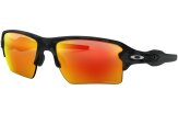 P&auml;ikeseprillid OAKLEY Flak 2.0 XL Black Camo Collection Prizm Ruby