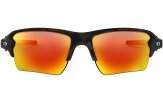P&auml;ikeseprillid OAKLEY Flak 2.0 XL Black Camo Collection Prizm Ruby