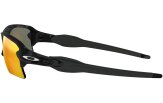 P&auml;ikeseprillid OAKLEY Flak 2.0 XL Black Camo Collection Prizm Ruby