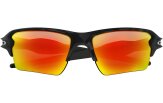 P&auml;ikeseprillid OAKLEY Flak 2.0 XL Black Camo Collection Prizm Ruby