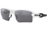 P&auml;ikeseprillid OAKLEY Flak 2.0 XL Polished White Prizm Black Polarized