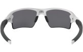P&auml;ikeseprillid OAKLEY Flak 2.0 XL Polished White Prizm Black Polarized