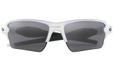 P&auml;ikeseprillid OAKLEY Flak 2.0 XL Polished White Prizm Black Polarized