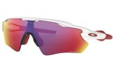 P&auml;ikeseprillid OAKLEY Radar EV Path Polished White Prizm Road