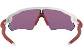 P&auml;ikeseprillid OAKLEY Radar EV Path Polished White Prizm Road