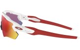 P&auml;ikeseprillid OAKLEY Radar EV Path Polished White Prizm Road