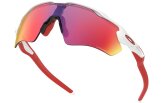 P&auml;ikeseprillid OAKLEY Radar EV Path Polished White Prizm Road
